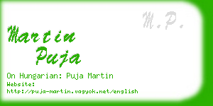 martin puja business card